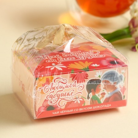 Black tea "Beloved Grandma" Taste: Chocolate, 50 g.-5