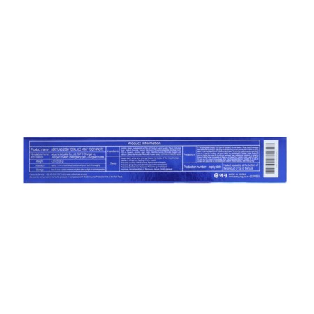 Dental Clinic 2080 toothpaste refreshing, 120 g-2