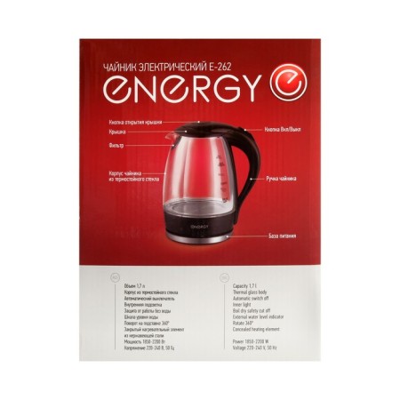 Electric kettle Energy E-262, glass, 1.7 l, 2200 watts, white-12