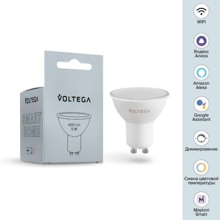 Voltega 2425, 5W, 5x5x5.6 cm, GU10, 400LM, matte color-2