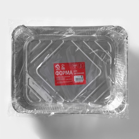 A set of foil for baking and baking shares, 3.18 l, 32 × 26 × 6.5 cm, 2 pcs-6