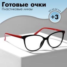Glasses GA0447 (color: C2 black, red; diopter: +3; tint: no)