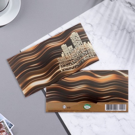 Money envelope "Universal" embossing, stripes, 17x8 cm-1