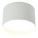 Ceiling light Feron HL371, IP20, GX70, 25 W, 115x115x70 mm, white color