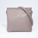Cross-Bodi Bag on a zipper, the color is gray-beige