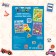 Book-toy "Magnetic Transport"