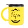 Thermal circle, 450 ml, the campaign "Mountains Named", retains heat 2 hours, 12.5 x 10.5 cm