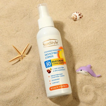 Milk spray Sun style, SPF 30 UV (A+B), waterproof, 125 ml