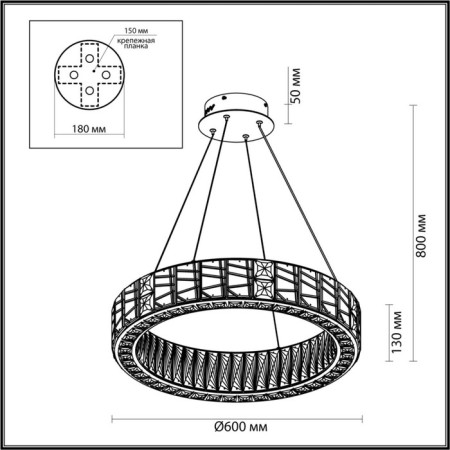 Version Led 70W 3700K chandelier-1