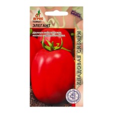 Seeds Tomat 