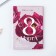 Diary in the soft cover A5, 80 liters, in the gift box "S8 March"