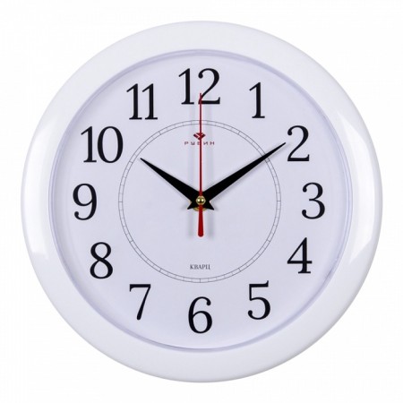 Walls wall, interior "pure classics", silent, d-24.5 cm, white
