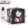 Gift folding box, packaging, "Present", 12 x 12 x 12 cm