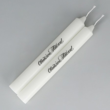 Candles are high with the application of “Light Easter!”, 2 pcs., White, 19 x 2.1 cm.-3