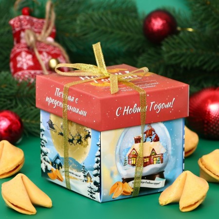 Sanding cookies with youth predictions "Miracles fly to you!", Red, 35 g, 5 pcs