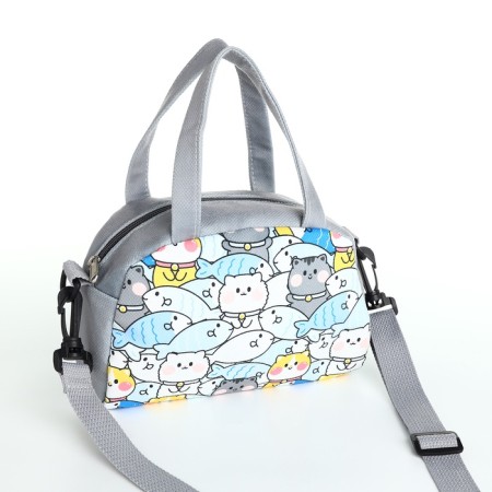 Bag Kit Kitteet, 21*8*13.5, lightning departure, string, gray