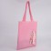 Shoper "Poins", 35 x 0.5 x 40 cm, with tape, pink color