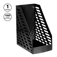 Paper tray is vertical, Stamm xxl, black, width 16 cm