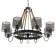 Lamp "Richard" 8he27 60W black 75x75x35-75cm Bayerlux
