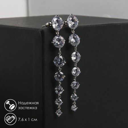 Hanging earrings with rhinestones “Snake” l = 6.5, white color in silver, 7.6 cm