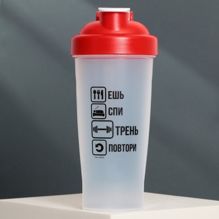 Plastic shaker “Eat, sleep, trenus”, 700 ml-1