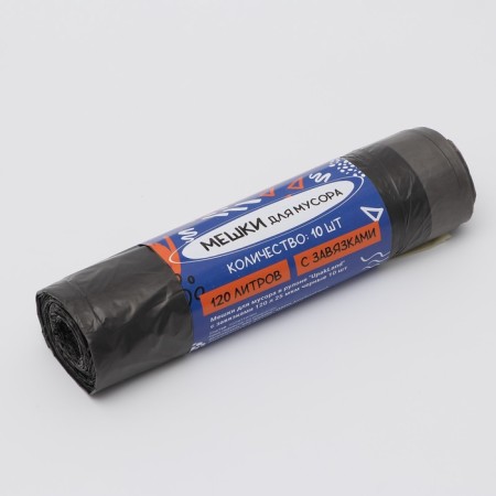 Garbage bags in the roll "Upakland" with ties 120 l 25 μm black 10 pcs