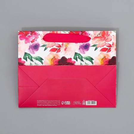 Package Gift Laminated with silence, packaging, "Happiness", MS 23 x 18 x 10 cm-8