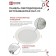 LED panel In Home RLP-VC, 12 W, 230 V, 6500 K, 960 lm, 145x30 mm, round, white