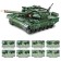 Designer military zone "self -propelled installation", 73 parts