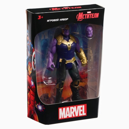 Game set "Avengers. Tanos "13x15 cm-7
