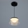 Bayerlux Lamp "Dzeta" LED 24W 3000-6000K Black 18.5x18.5x9 cm