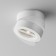 Technical C022CL-7W4K-W-1 Magic, 85x85x50 mm ceiling lamp, LED, 7W, 600LM, 4000K, white color