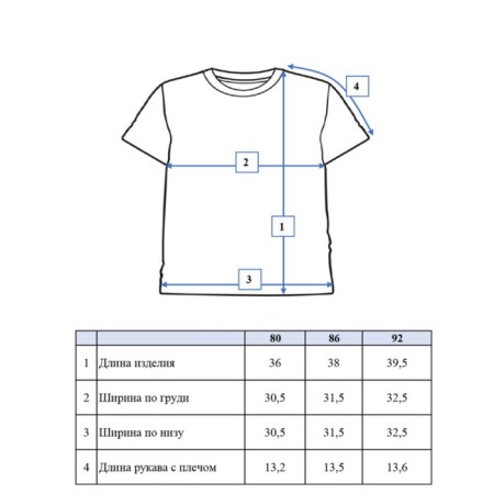 T -shirt Disney for a boy, height 86 cm-5