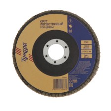 Circle of petal end tundra, 125 x 22 mm, p120