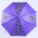 Umbrella children's semi -automatic "avocado", d = 70cm