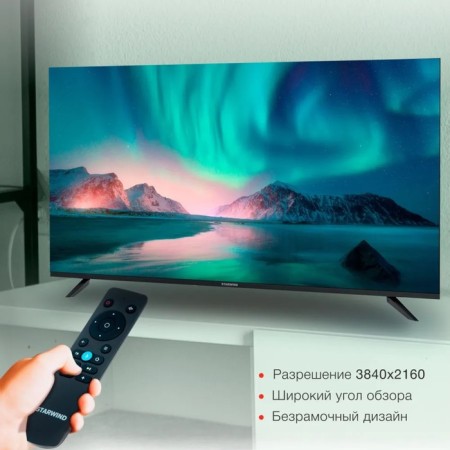 TV Starwind SW-LeD555UG403, 55 ", 3840X2160, DVB-T/T2/C/S2, HDMI 3, USB 2, Smart TV-7
