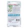 Flower seeds Lion Zev "Snowflake", Euro, 0.1 g