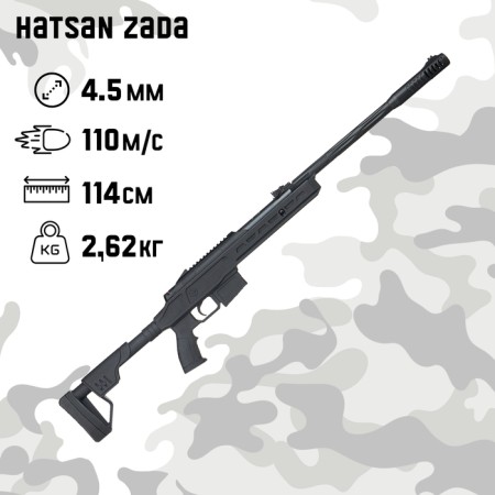 Pneumatic rifle "Hatsan Zada" feces. 4.5 mm, 3 j, bed - plast., Up to 110 m/s
