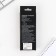 Charger "Home", 8000mA, PB-20 model, 14.5 x 6.9 cm