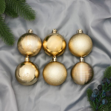 Set of balls plastic D -6 cm, 25 pcs "Assorted - Openher" Gold