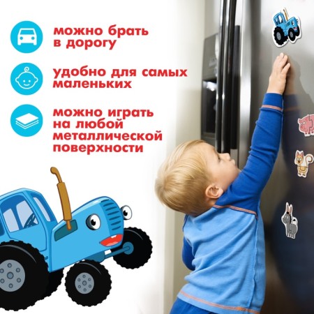 Magnetic maxi-puzzles "Blue Tractor on the Farm", in a metal box-4