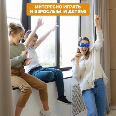 Board game "Glasses on the contrary" everything upside down-3