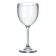 Guzzini Happy Hour Wine, 300 ml