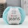 Yarn "Jeans" 55% cotton, 45% acrylic 160m/50g (81 St. Biryuza)