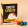 Chewing gum "Hamlings managed" in the box, 60 g.
