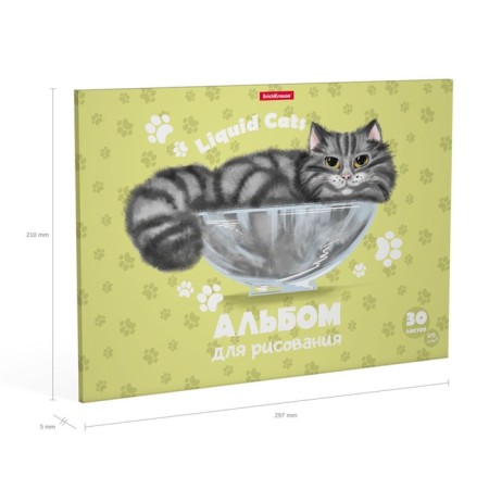 Album for drawing A4, 30 sheets, Erichkrause, liquid cats, on glue-3