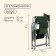 Folding chair with a table, 54 x 45 x 78 cm, up to 120 kg, green color