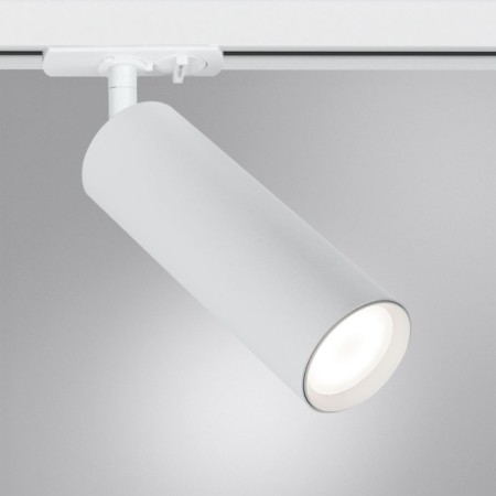 Car lamp Arte Lamp Beid A1515PL-1wh, GU10, 35 W, 8.5x24 cm, white-1