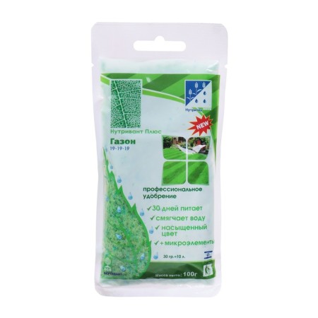 Fertilizer Nutrinant Plus lawn 19-19-19, 100 g
