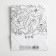Gift laminated package, packaging, for you, S 12 x 15 x 5.5 cm